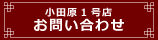 navi3